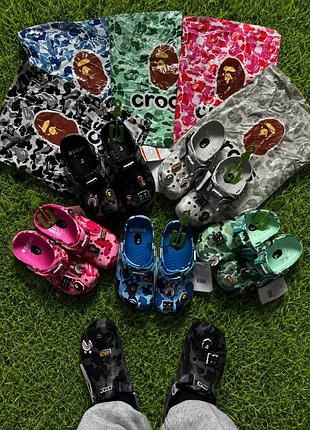Crocs x bape 🔥