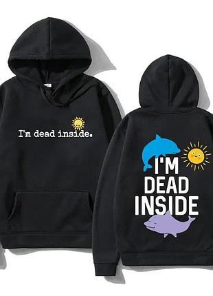 Худі "i'm dead inside" я мертвий всередині зима, l