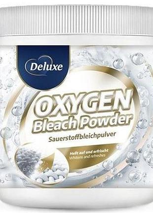 Кислородный отбеливатель deluxe oxygen bleach powder 600 г