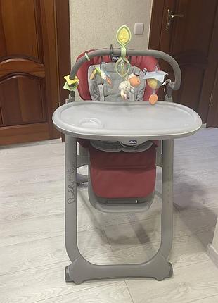 Стільчик для годування, шезлонг chicco relax