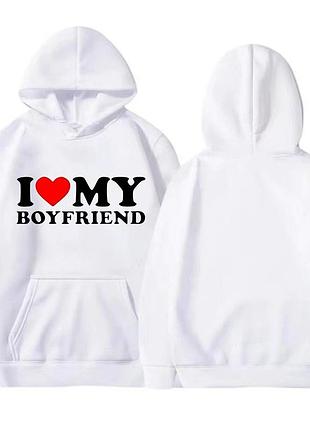 Худі "i love my boyfriend" (я люблю свого хлопця) весна/осінь, білий, 3xl