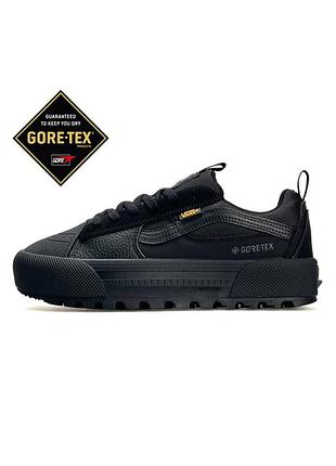 Vans old skool mte-1 gtx all black