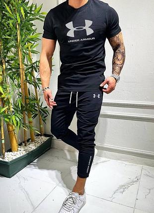 Спортивный костюм under armour мужская футболка и брюки костюм спортивный under armour летний на парня