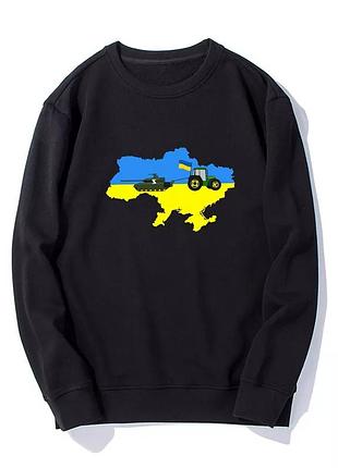 Свитшот с принтом "доброго вечора, ми з україни" зима