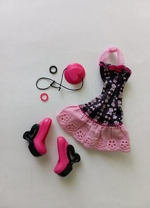 Одежда платье обувь шляпка браслет куклы дракулаура назад в школу draculaura fashion packs back to school монстер хай mobster high.