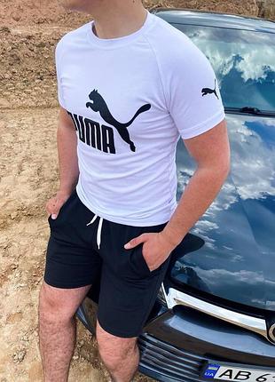 Мужской летний комплект футболка и шорты puma белый набор шорты и футболка на парня комплект m