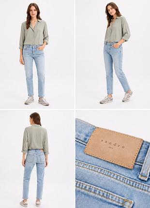 Джинси sandro paris etroit блакитні, розмір 30, завужені cropped, оригінал
