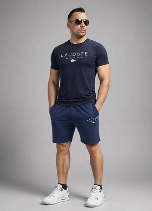 Мужской спортивный комплект lacoste - футболка + шорты, премиум качество, летний стиль casual/fitness