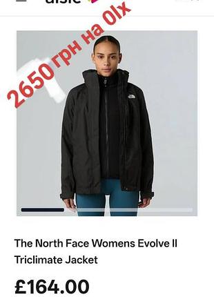 Жіноча куртка the north face evolution ll triclimate jacket з флісовою підкладкою мембранна чорна туристична розмір m