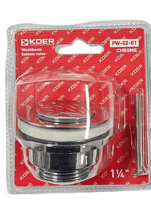 Донный клапан для умывальника koer pw-02-01 1 1/4'' (кнопка) (цвет хром) (kr3399)