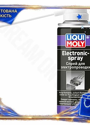 Dm спрей для электричества спецификация 2.2 liqui moly 200мл смазка для контактов защита от коррозии в spe|lz