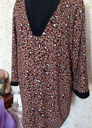 Лонгслив 2xl 3