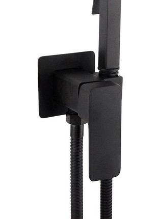 Змішувач гігієнічний globus lux milano glm-0-106mix-bb