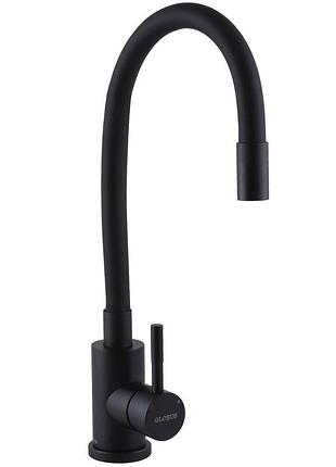 Смеситель для кухни globus lux alpen sbt1-203sb-bb