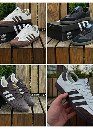 Кросівки adidas samba кеди