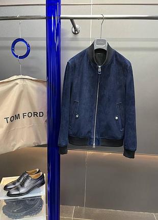 Чоловіча куртка бомбер з натуральної замші tom ford
