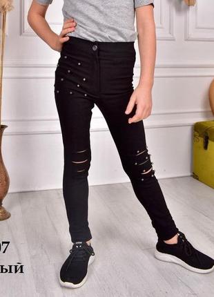 Джеггинсы 2
