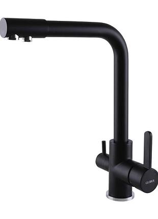 Смеситель для кухни под осмос globus lux lazer gllr-0444-10-bb