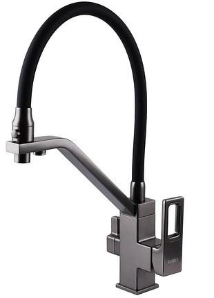 Смеситель для кухни под осмос globus lux lazer gllr-0900-11-01