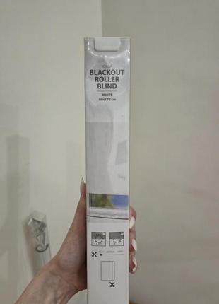Ролети blackout bolga jysk 80x170 см