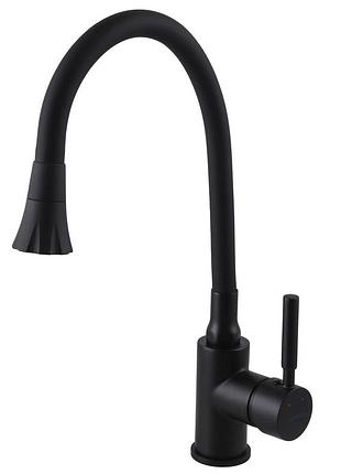 Смеситель для кухни globus lux lazer gllr-0203sa-bb-b01