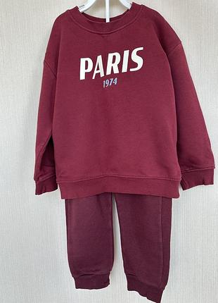 Комплект від h&m