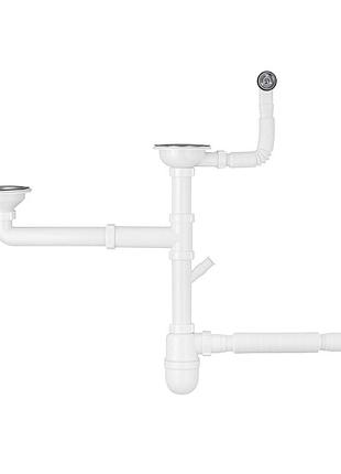 Сифон подвійний для кухонної мийки agua ks04r-1 3 1/2"х40/50 мм з відводом для пральної машини, з круглим