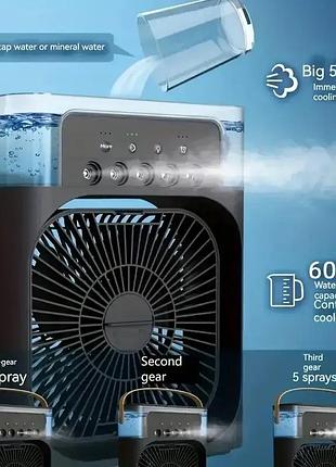 Кондиціонер настільний вентилятор із зволожувачем повітря fanmini 3 в1
