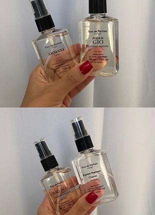 Чоловічі парфуми (gio armani, chanel, carolina herrera)