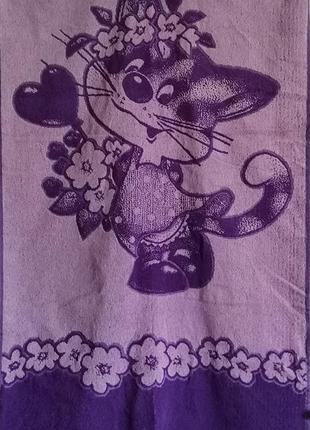 Новий  банний. махровий рушник