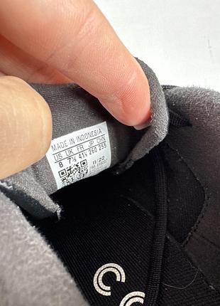 Бутси adidas 8