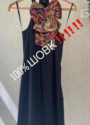 Сукня зі 100% шовку від відомого бренду ted baker