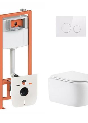 Готове рішення qtap для ванної кімнати: підвісний унітаз taurus ultra quiet 515×360×350 + комплект інсталяції nest 4 в 1 (кругла
