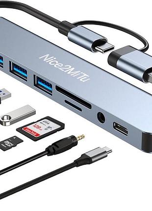 Usb хаб 8 в 1 zevmi 4xusb 3.0/2.0, usb-c, audio, tf/sd silver