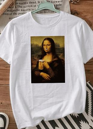 Белая футболка с принтом «mona lisa with beer» размер l. мемные принты. футболки для женщин и мужчин.
