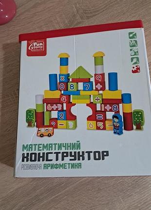 Деревянный конструктор