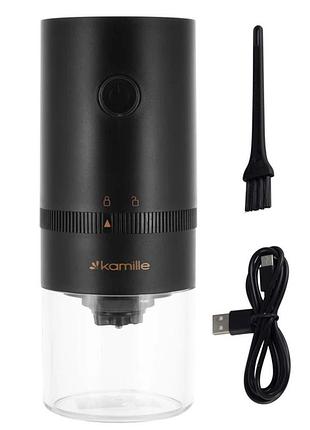 Кавомолка акумуляторна kamille km-6733 чорна
