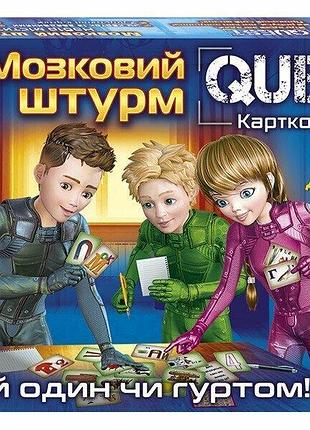 Настільна гра "quest мозковий штурм"