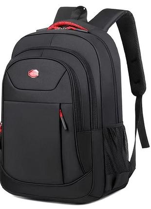 Рюкзак спортивний міський для тренувань та подорожей