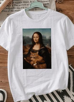 Белая футболка с принтом «mona lisa with cat» размер xxxl . мемные принты. футболки для женщин и мужчин.