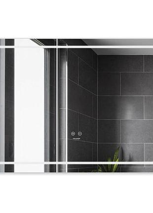 Дзеркало kroner krp spiegel hr2 - 7050 з led-підсвічуванням та антизапотіванням