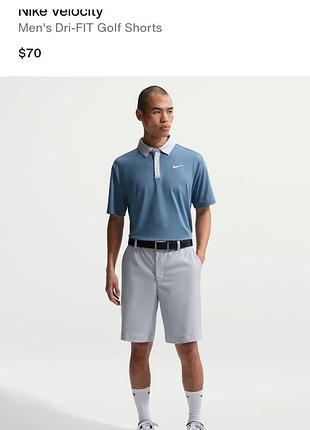 Шорты nike dri-fit standard fit, размер 30 (m)