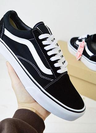 Vans old skool black white чоловічі кросівки (43 / 28 см) 42