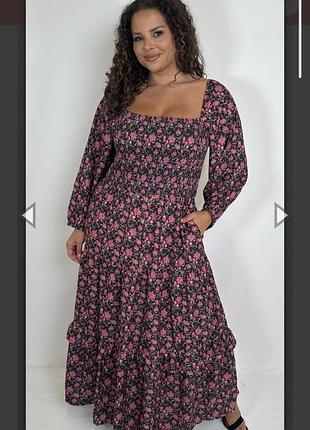 Крутезна сукня curve wow 18/3xl