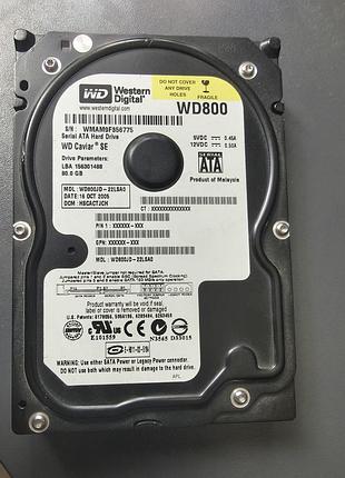 Жесткий диск western digital wd caviar se 80gb sata