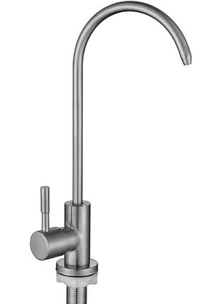 Кран-фасетка wezer eko4f-13 под фильтр