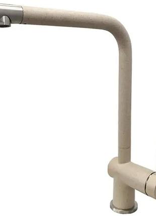 Кухонний змішувач fabiano fkm 55 ss beige 8232.401.0796