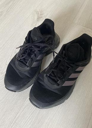 Adidas quadcube eg4390