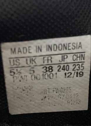 Adidas quadcube eg4390 4