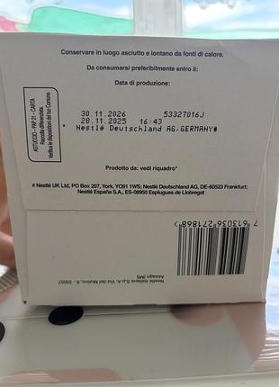 Капсули dolce gusto 4